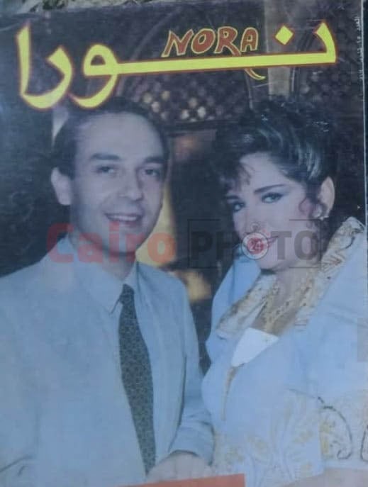 الموسيقار محمد ضياء والفنانة إيمان الطوخي