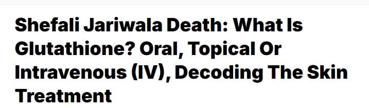 وفاة الممثلة الهندية بسبب حقن النضارة