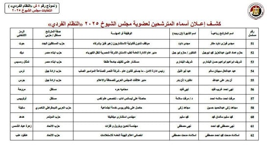 8ad04393-aabc-440a-8219-bc821313f9c6