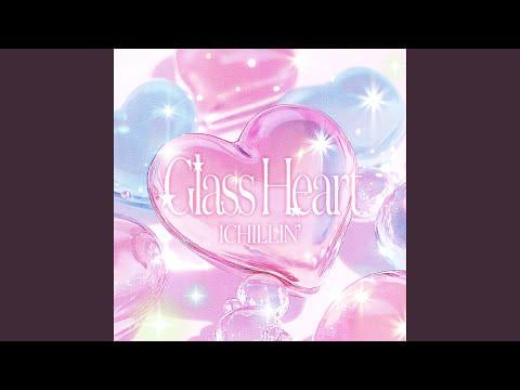 ichillin ' - قلب زجاجي