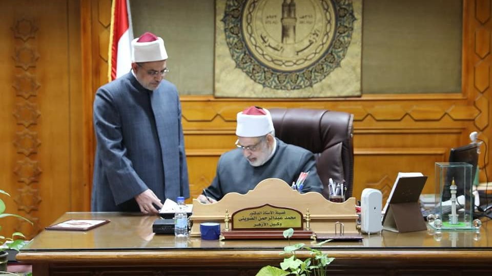 نتيجة الثانوية الأزهرية 2023