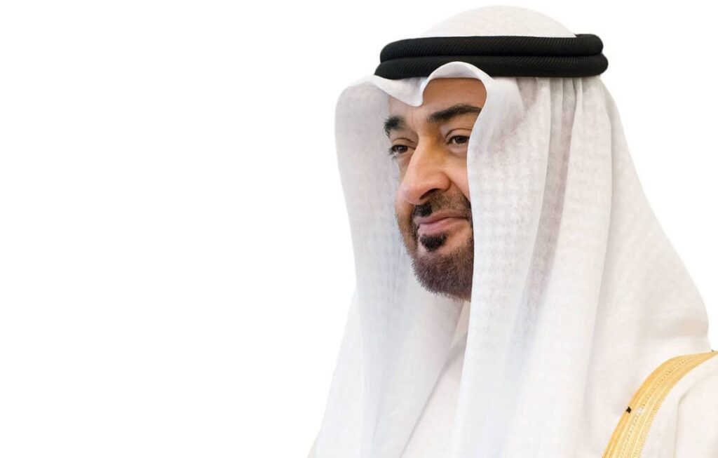 ترسيخ ركائز الأمن والاستقرار الإقليميين لصالح جميع الشعوب وتنميتها وازدهارها Al Bayan