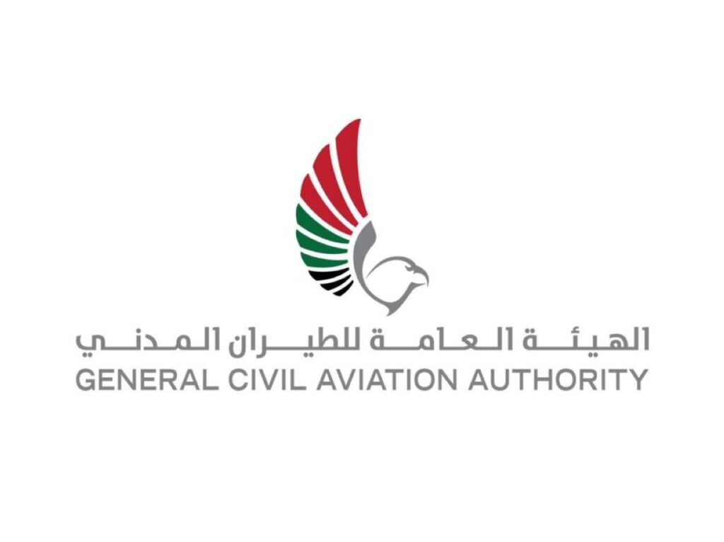 Al Bayan