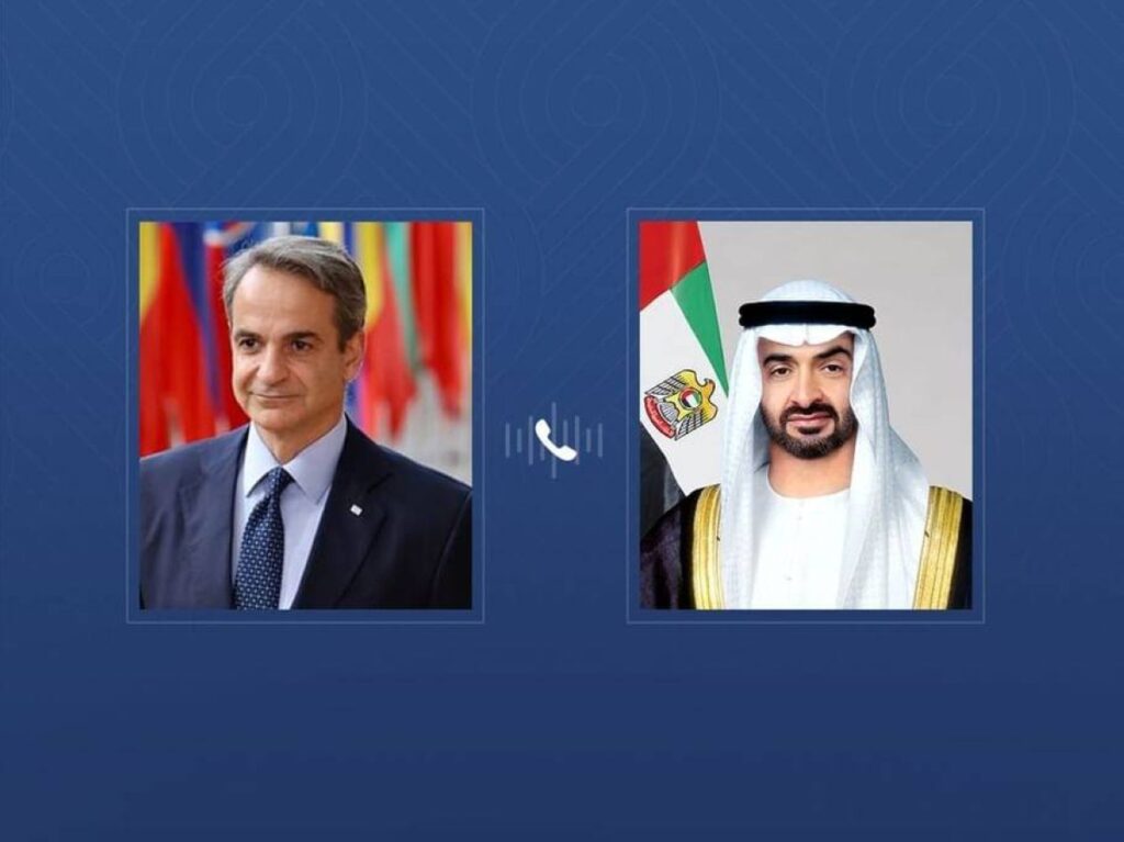 محمد بن زايد ورئيس وزراء اليونان يبحثان هاتفياً علاقات البلدين والتطورات الإقليمية Al Bayan