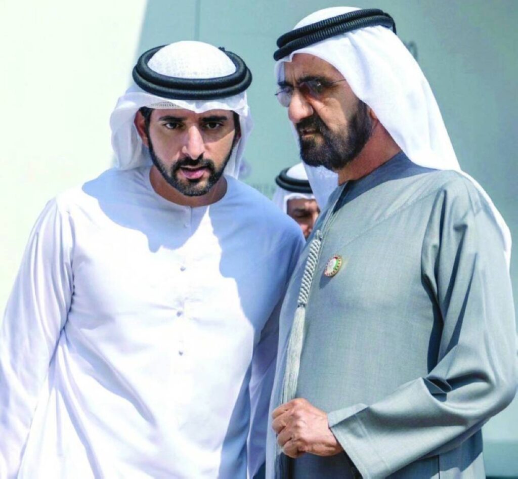 Al Bayan