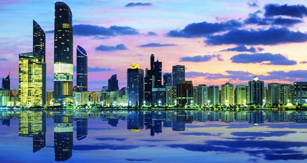 Al Bayan