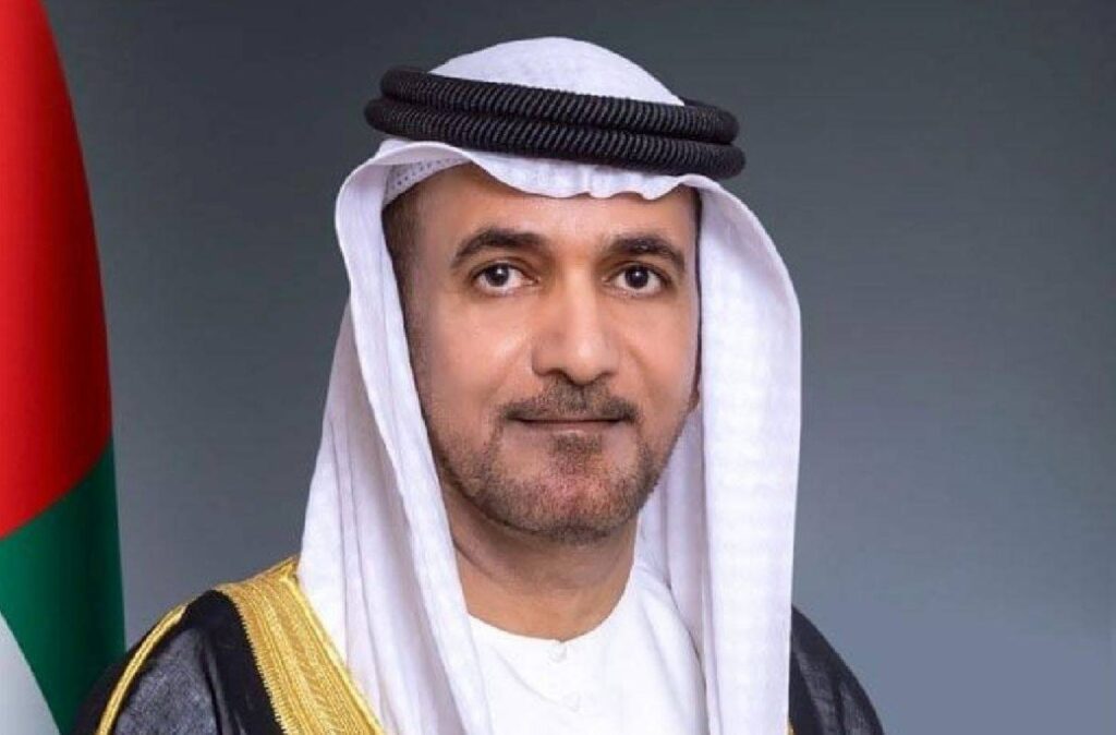 Al Bayan