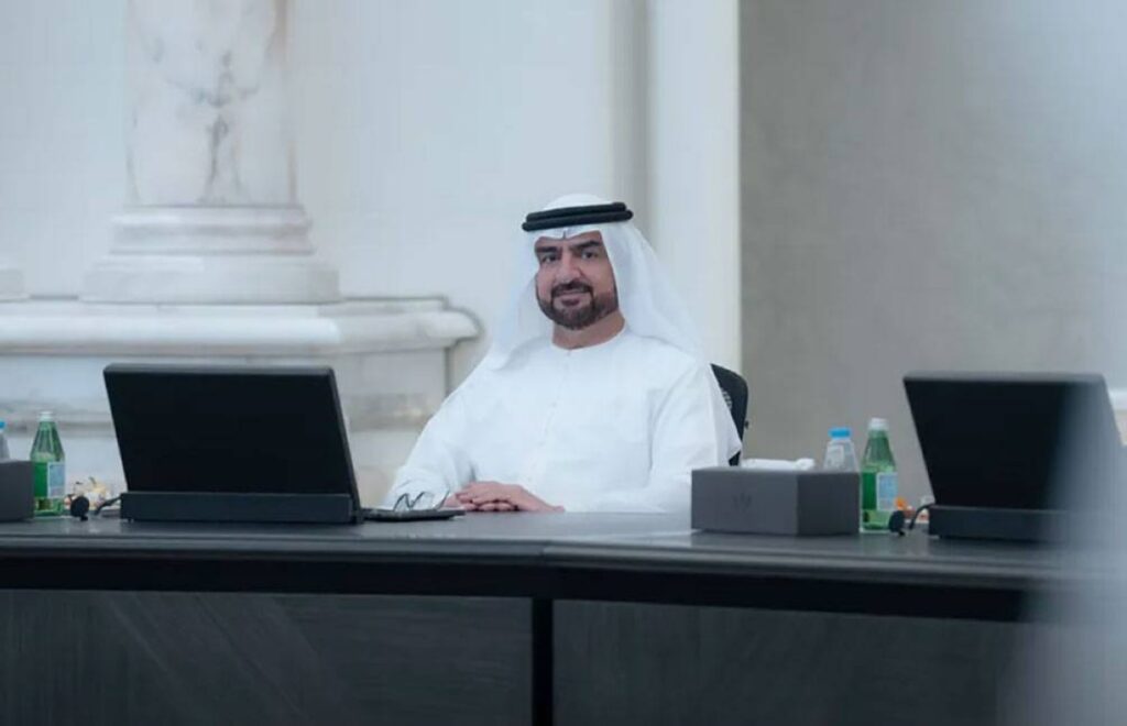 Al Bayan