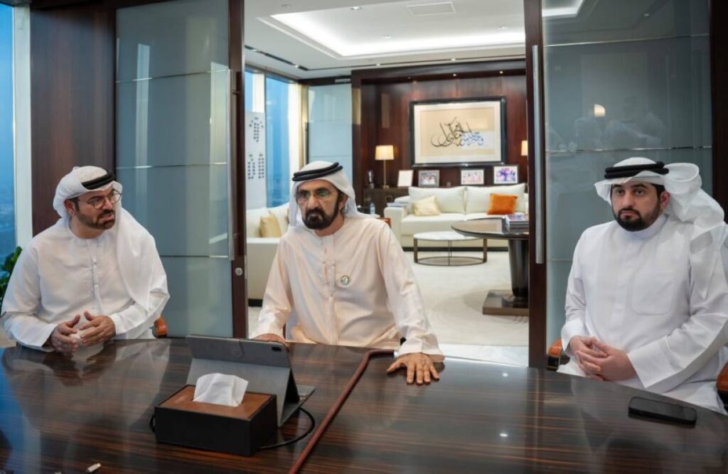 Al Bayan