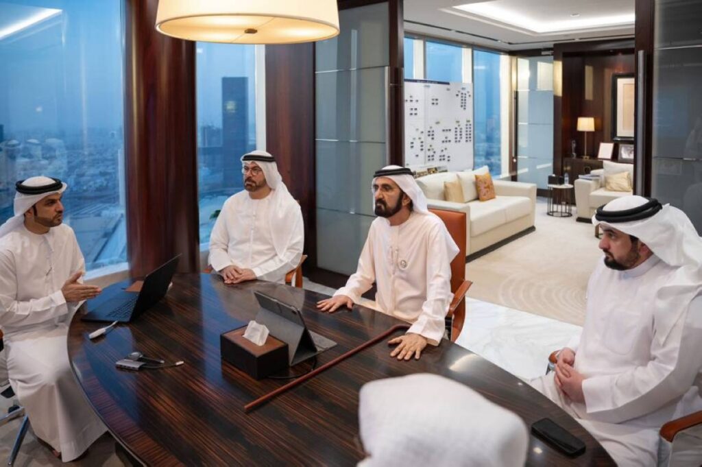 Al Bayan