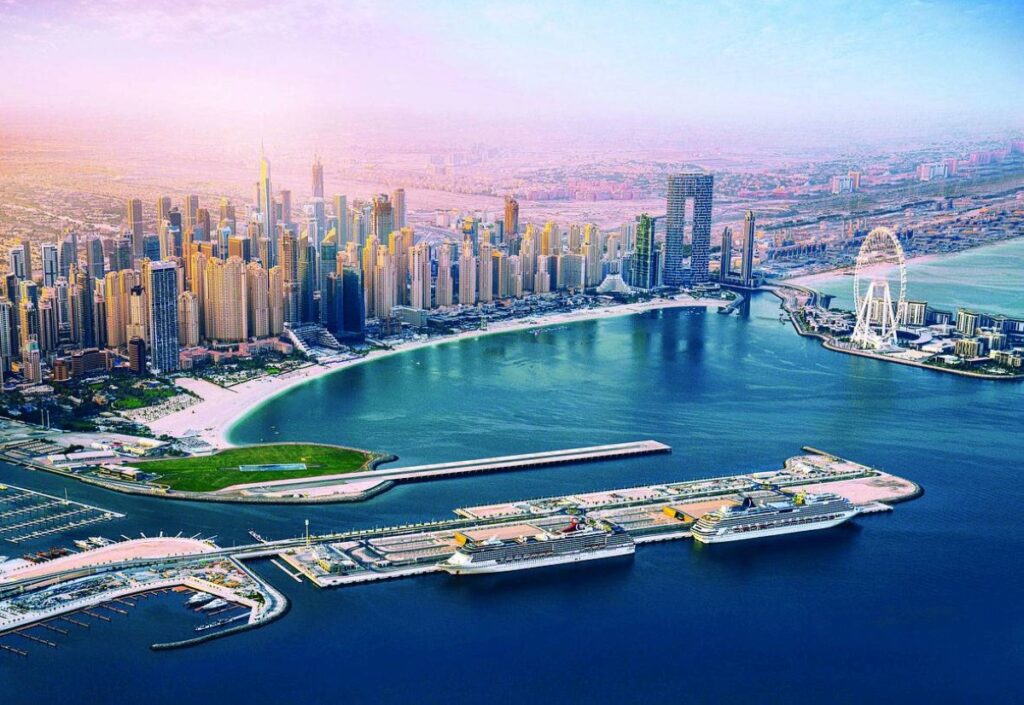 Al Bayan