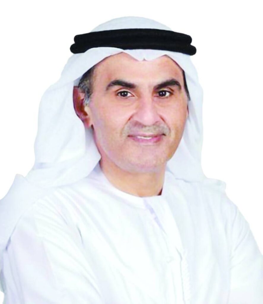 Al Bayan