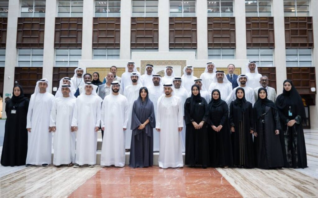 Al Bayan