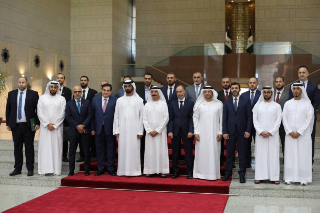 Al Bayan