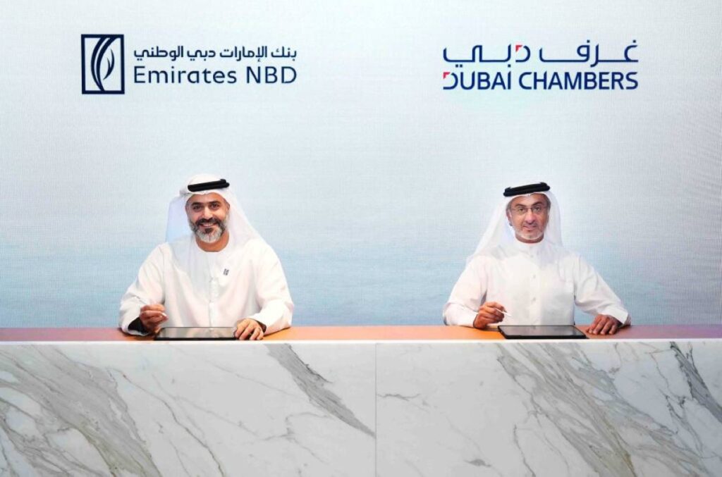 تعاون بين مركز دبي للشركات العائلية و”الإمارات دبي الوطني” Al Bayan