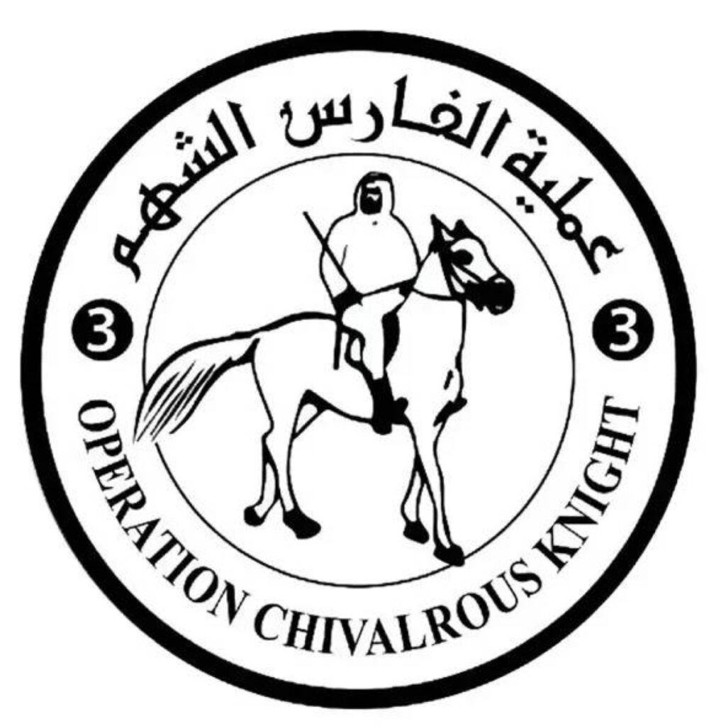 الإمارات تؤمّن مياه الشرب لـ 600 ألف شخص في غزة Al Bayan