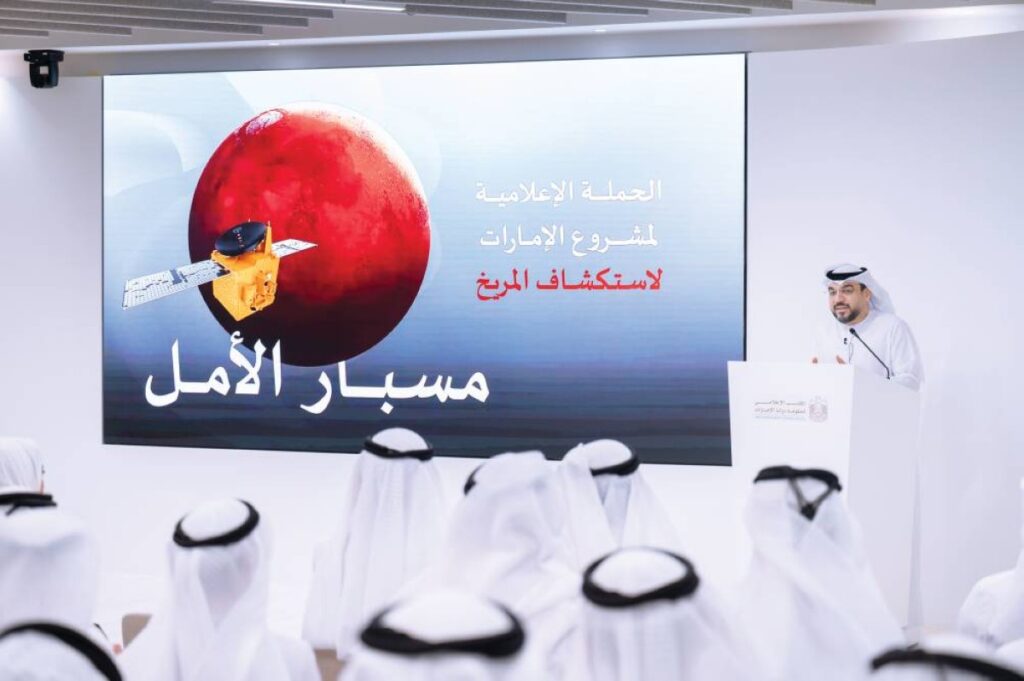 المكتب الإعلامي لحكومة الإمارات يطلق دليل تخطيط الحملات الإعلامية الحديثة Al Bayan