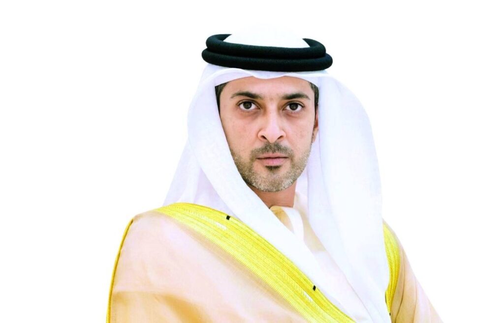 Al Bayan