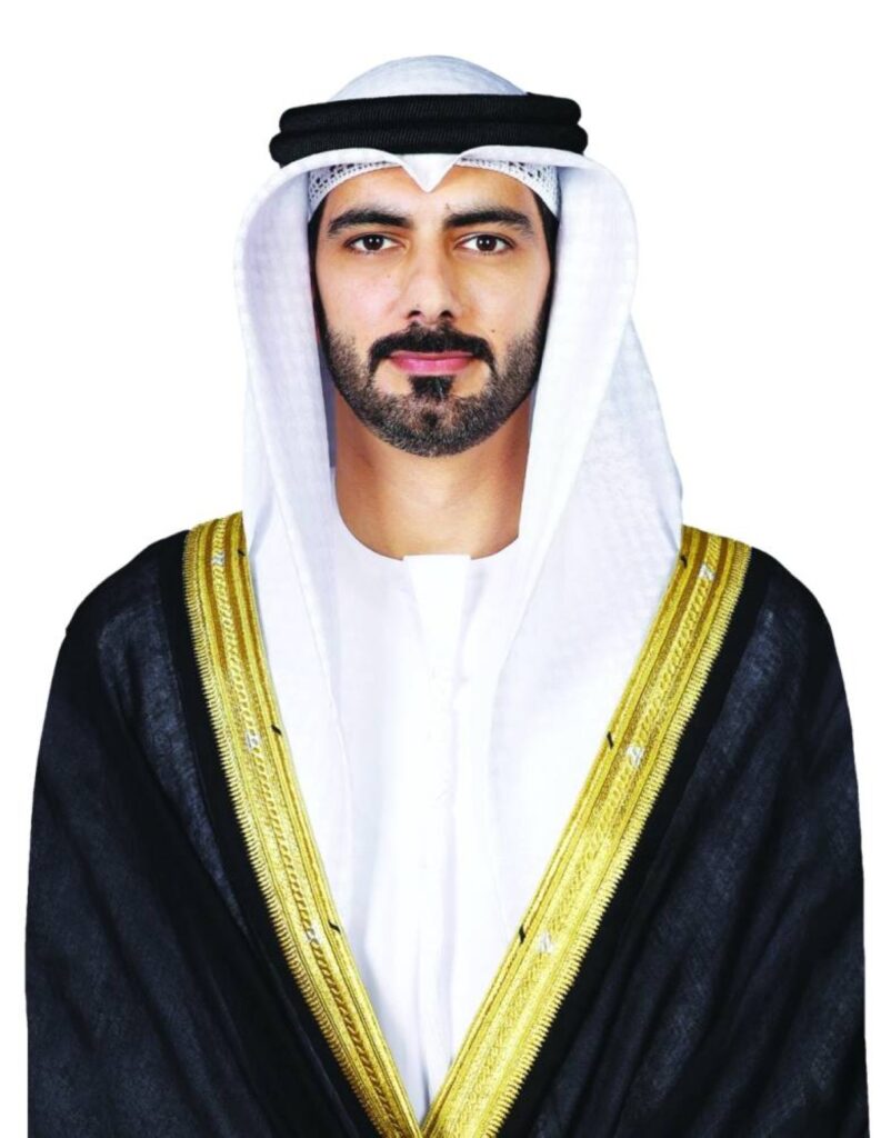 Al Bayan