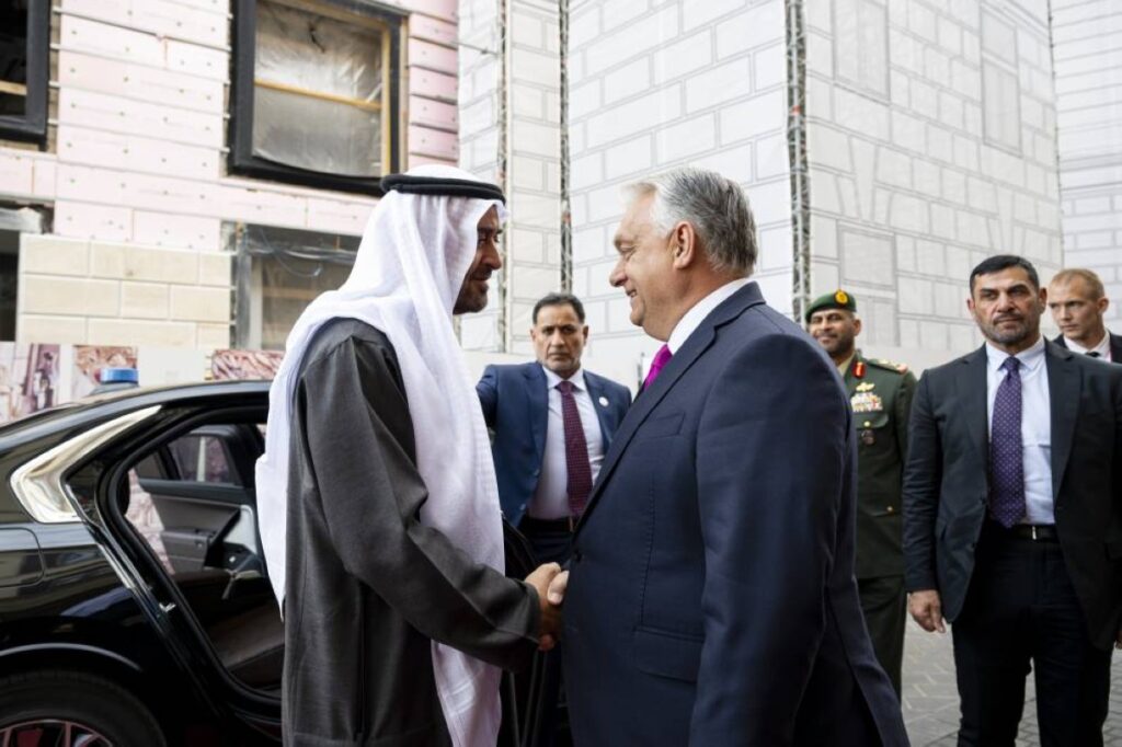 Al Bayan