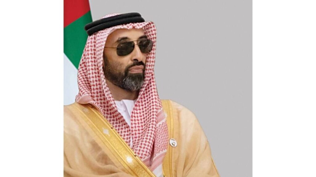 Al Bayan