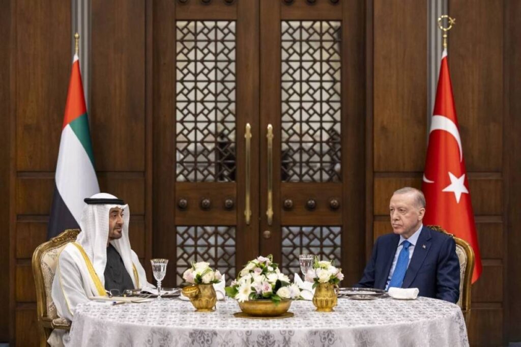 Al Bayan
