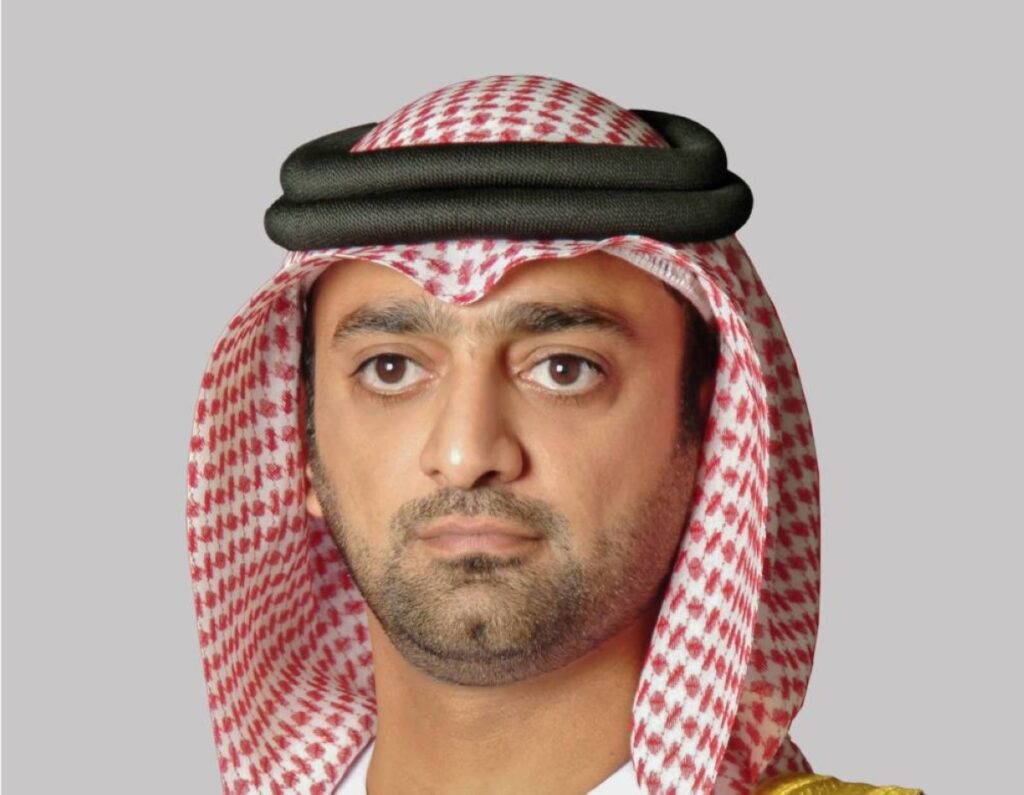 Al Bayan