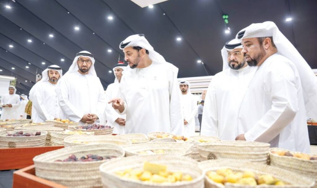 Al Bayan