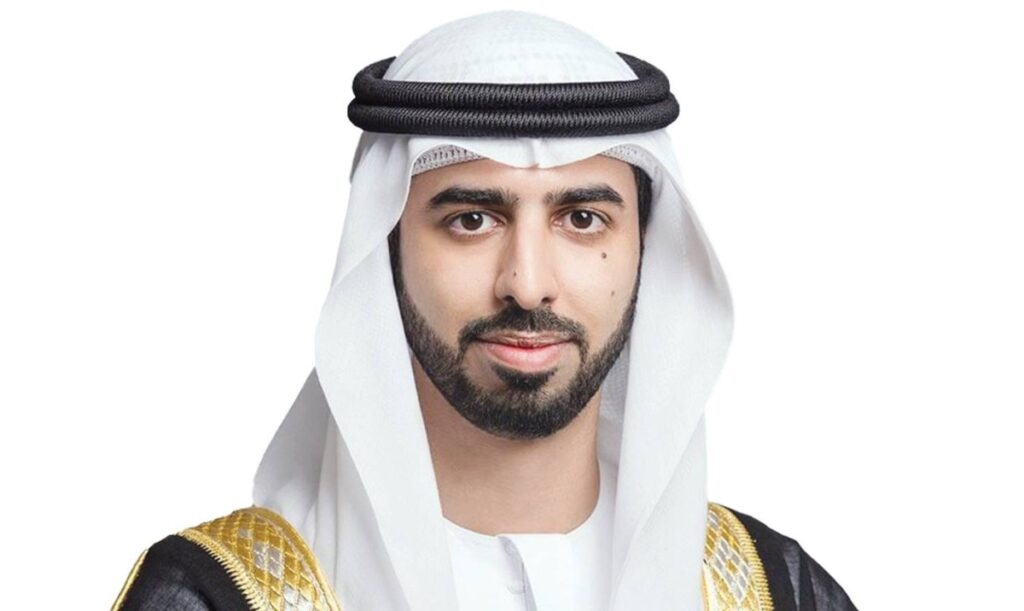 Al Bayan