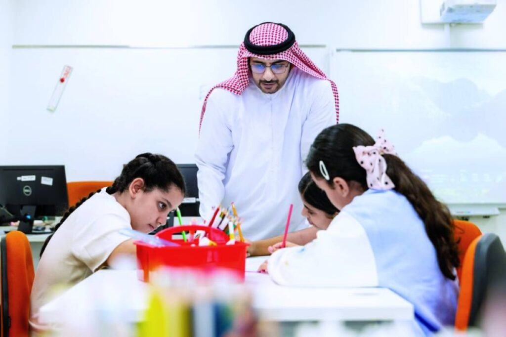 Al Bayan