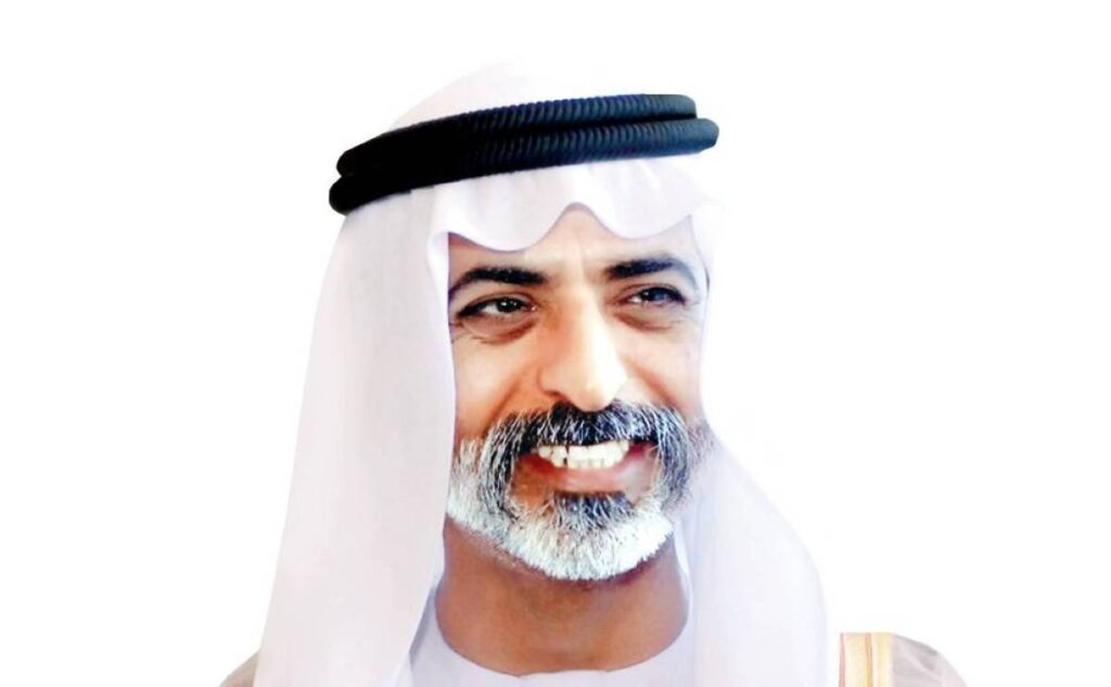Al Bayan