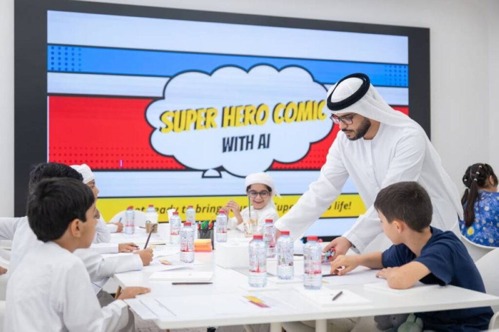 إطلاق الدورة السابعة من “مخيم الإمارات للذكاء الاصطناعي” Al Bayan