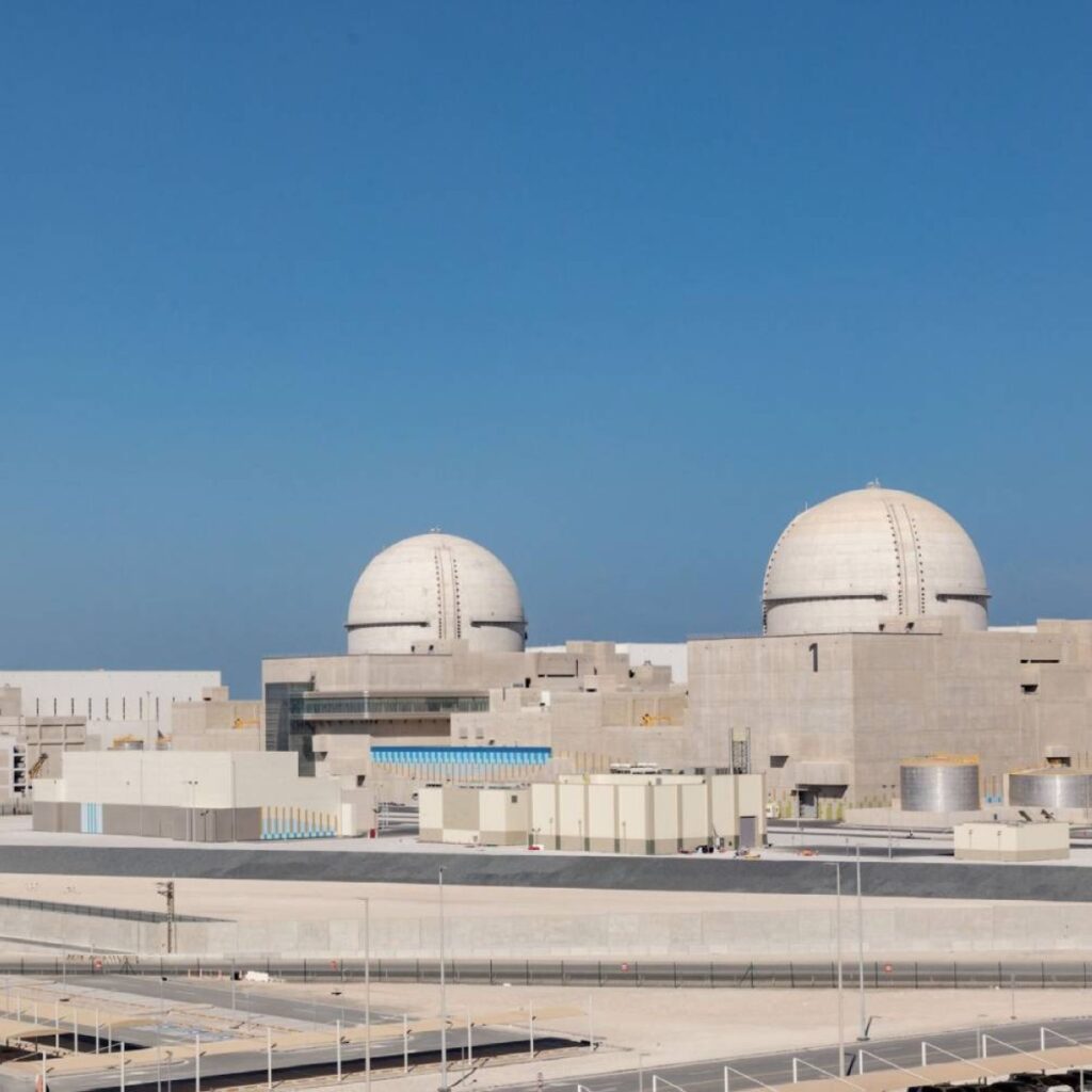 البرنامج النووي السلمي الإماراتي.. شفافية تامة ترسخ الريادة العالمية Al Bayan