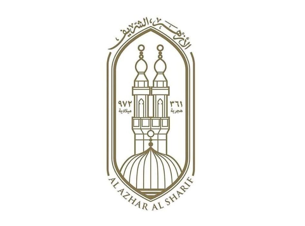 Al Bayan