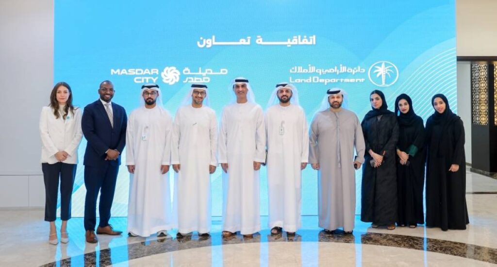 Al Bayan