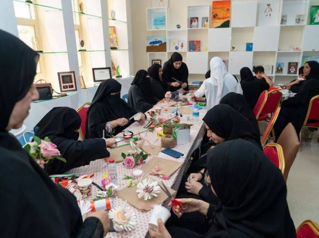 Al Bayan