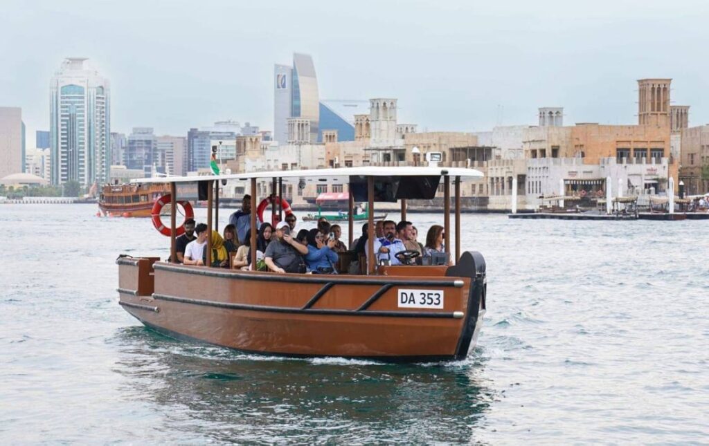 Al Bayan