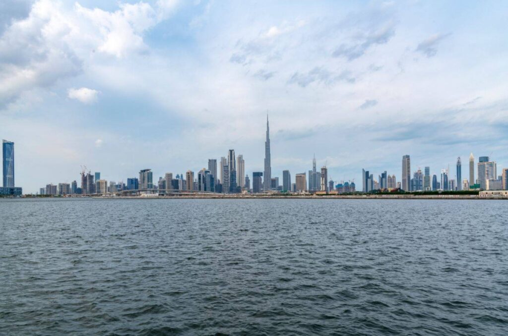 Al Bayan