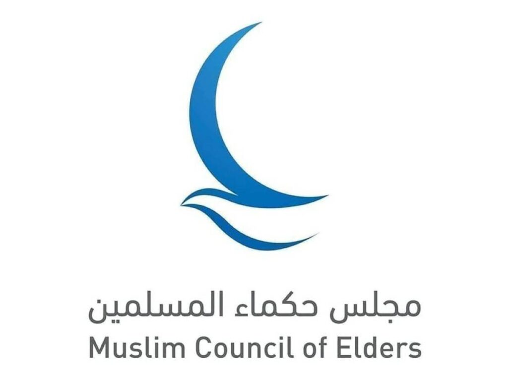 Al Bayan