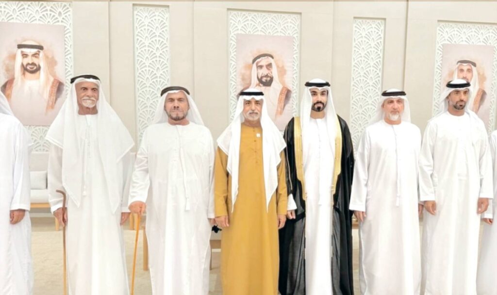 Al Bayan