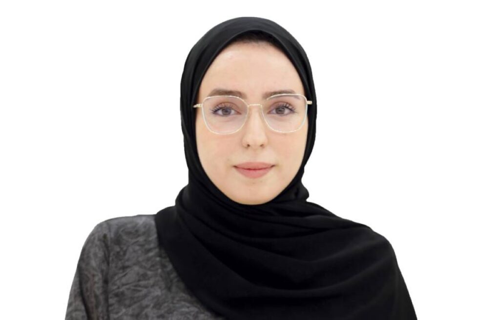 Al Bayan