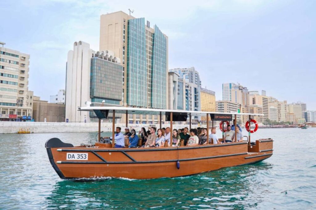 Al Bayan