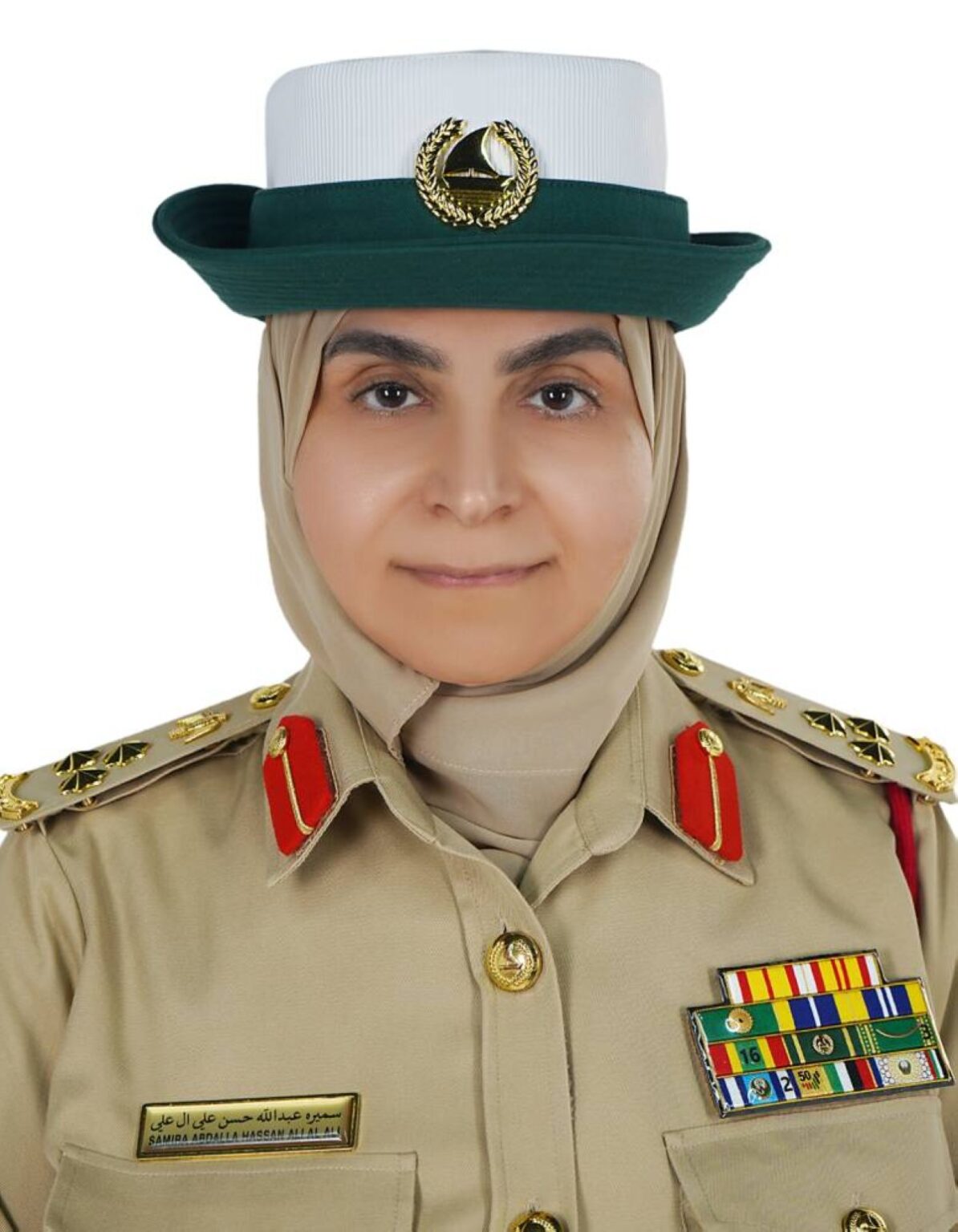 Al Bayan