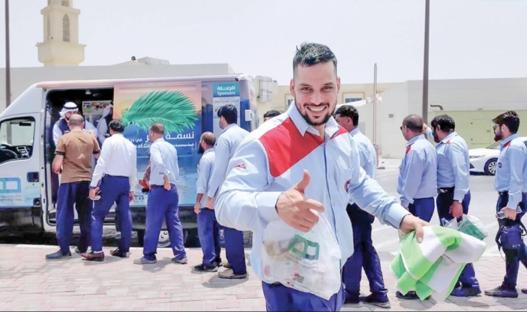Al Bayan