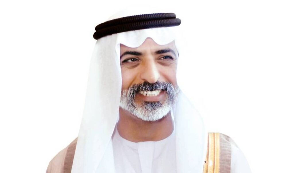 Al Bayan