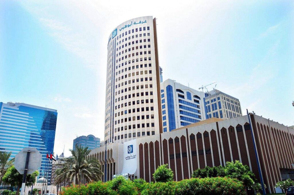 Al Bayan
