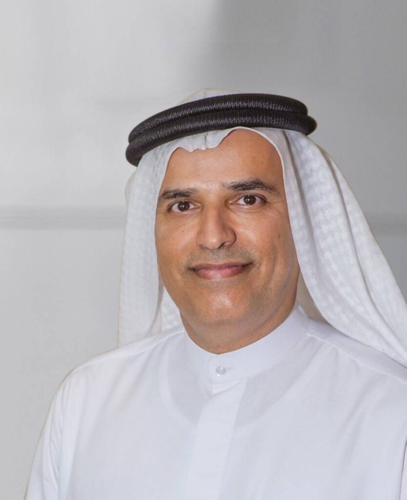 Al Bayan