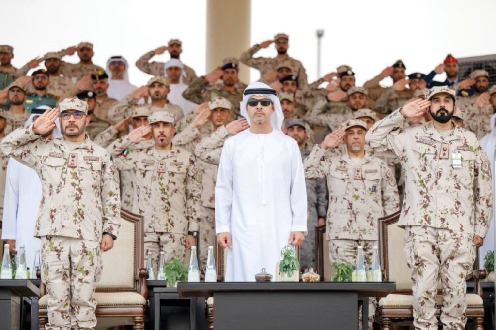 Al Bayan