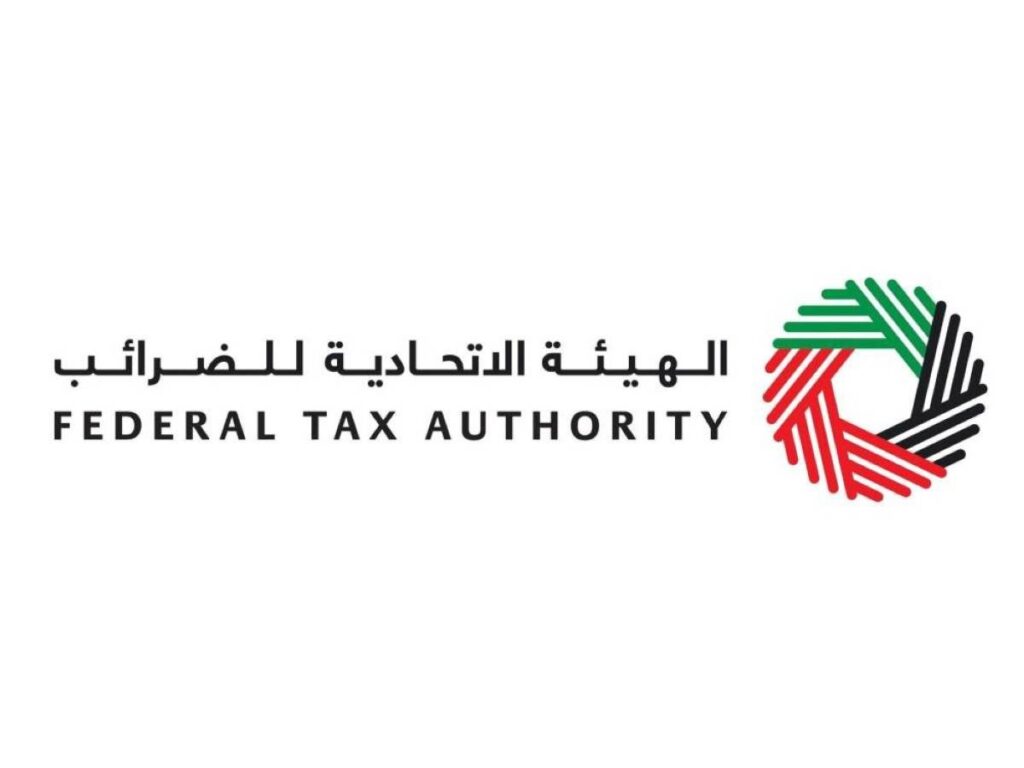 Al Bayan