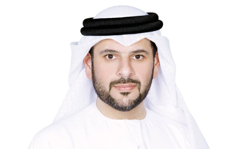 Al Bayan